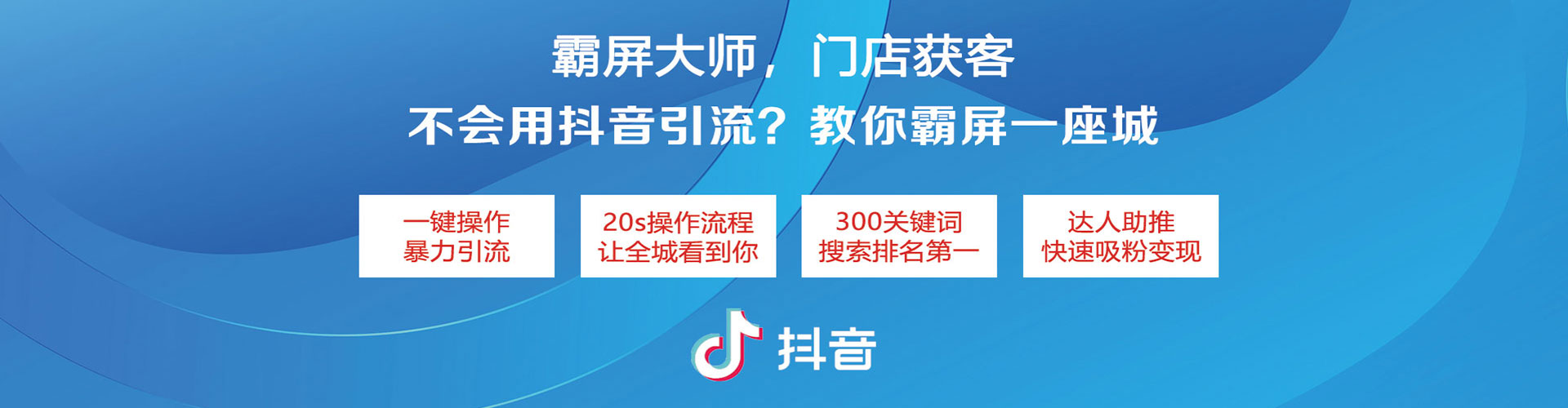三元百度推广开户